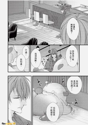 第168頁圖