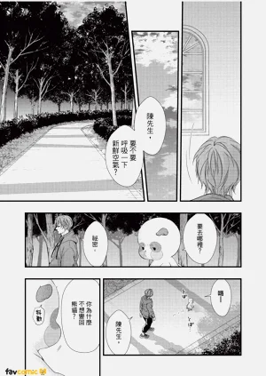 第169頁圖