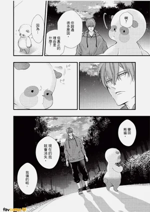 第170頁圖