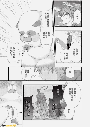 第171頁圖