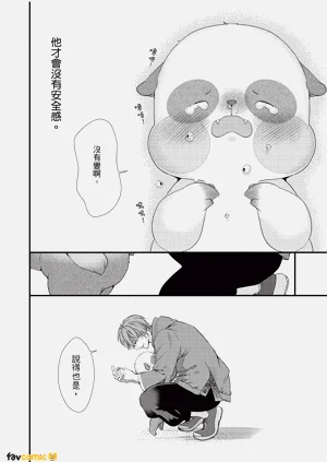 第172頁圖