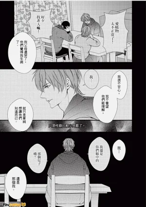 第175頁圖