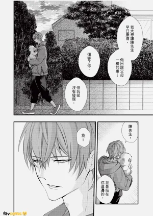 第176頁圖