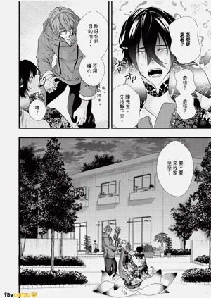 第180頁圖