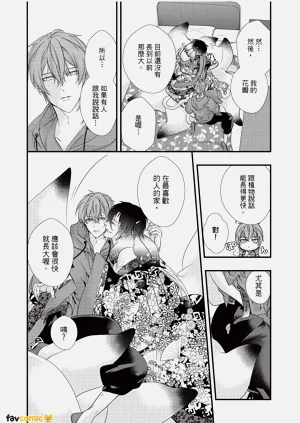 第182頁圖