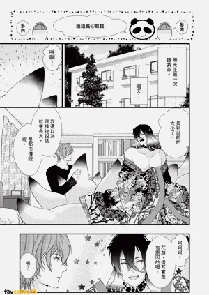 第189頁圖