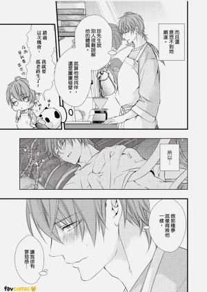 第21頁圖