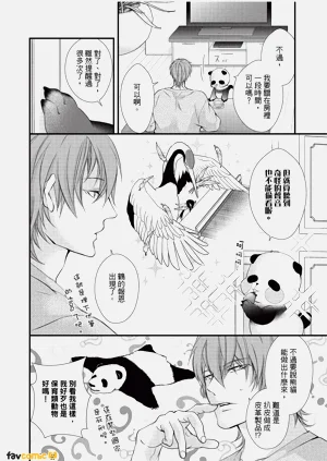 第24頁圖