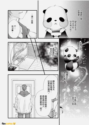 第28頁圖