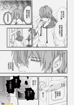 第29頁圖