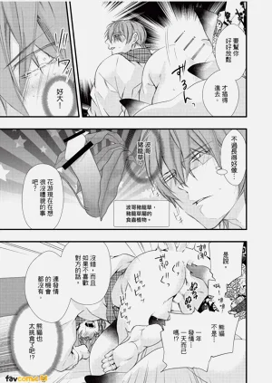 第43頁圖