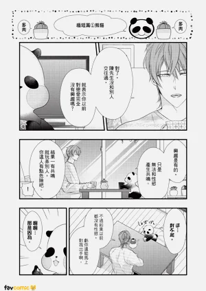 第51頁圖