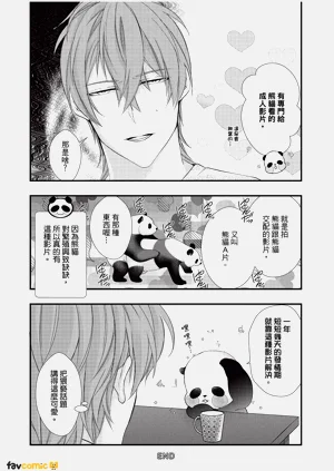 第52頁圖