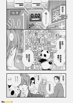 第54頁圖