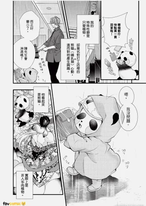 第56頁圖