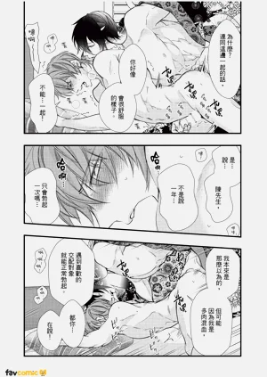 第58頁圖