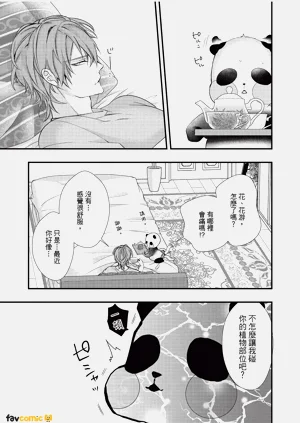 第61頁圖