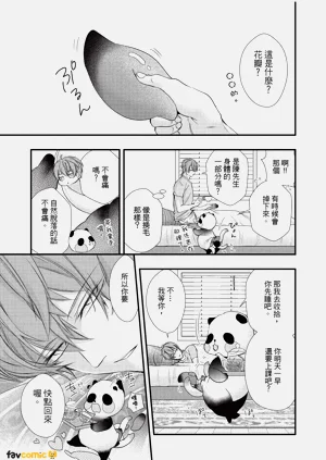 第63頁圖