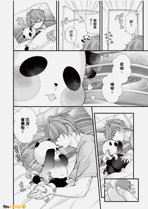 第64頁圖