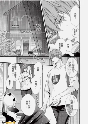 第65頁圖