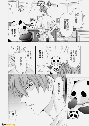 第70頁圖