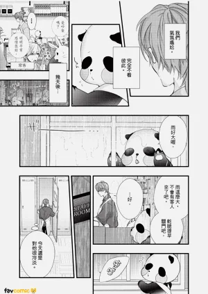 第73頁圖