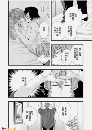 第74頁圖