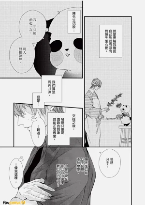 第75頁圖