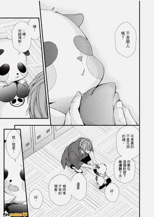 第81頁圖