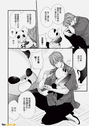 第84頁圖