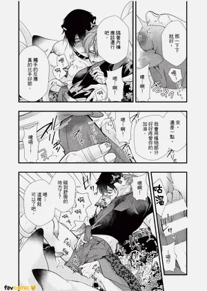 第90頁圖