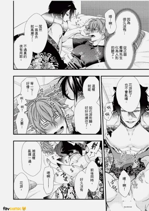 第94頁圖