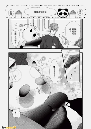 第97頁圖