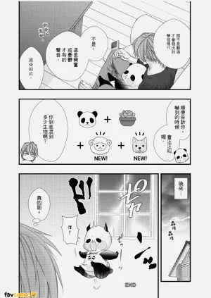 第98頁圖