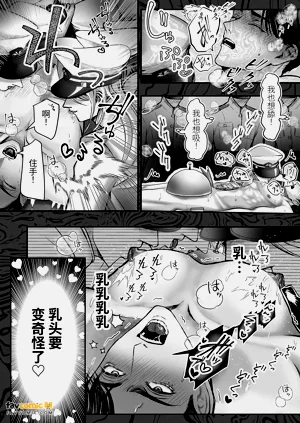 第10页图
