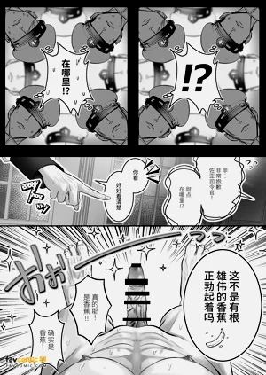 第12页图