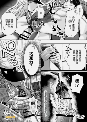 第13页图
