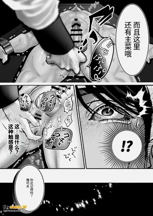 第15页图