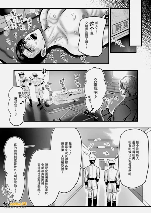 第20页图