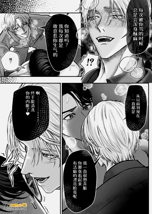 第23页图