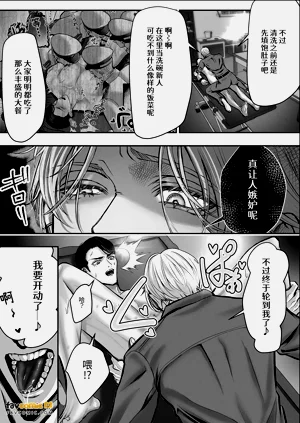 第24页图