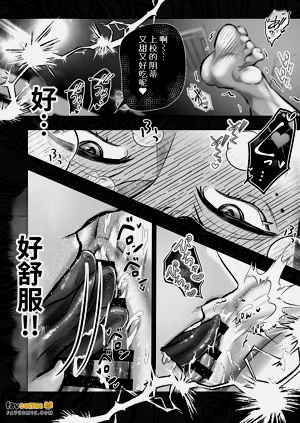 第26页图