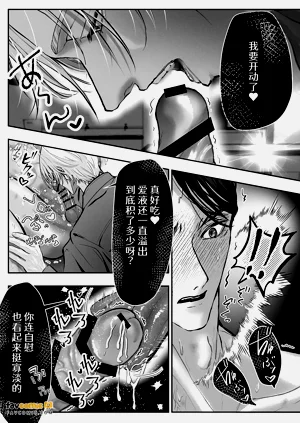 第28页图