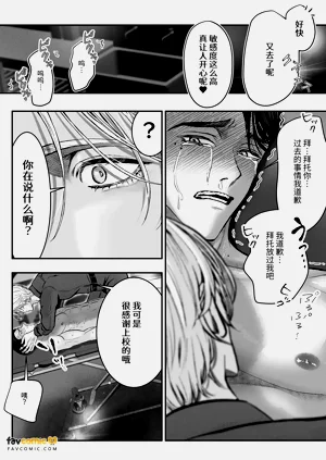 第30页图