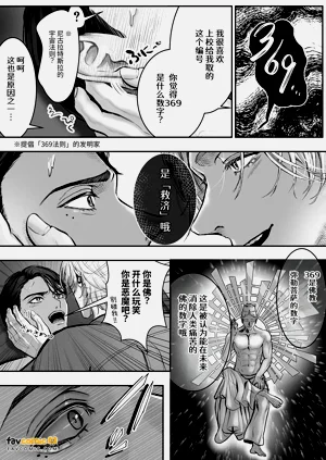 第31页图