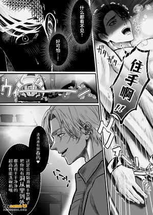 第35页图