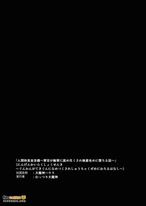 第57页图