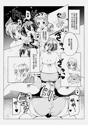 第10页图