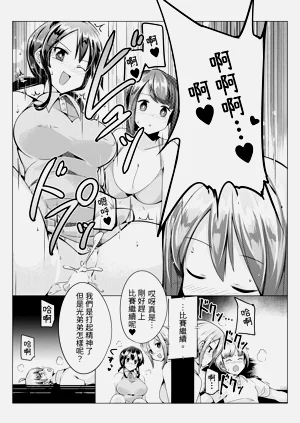 第15页图