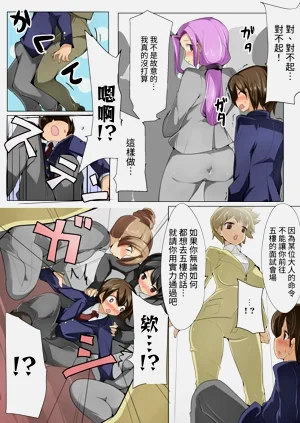 第14頁圖